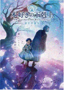 星空动漫官网下载 海贼王蛋头岛篇
